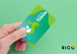 Cartão de Todos: será que vale a pena ter?